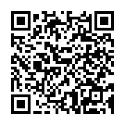 qrcode:https://thegabon.com/tchad-succes-masra-renvoye-devant-la-chambre-criminelle-son,2499