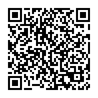 qrcode:https://thegabon.com/championnat-d-afrique-scolaire-u15-le-gabon-elimine-par-le-congo,8774
