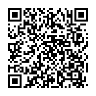 qrcode:https://thegabon.com/patrice-neveu-devoile-son-commando-de-23-pantheres-du-gabon-a-l,6242