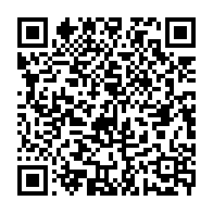 qrcode:https://thegabon.com/ces-23-personnalites-gabonaises-qui-ont-marque-de-leur-empreinte,8539