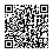 qrcode:https://thegabon.com/examens-de-fin-d-annee-les-centres-professionnels-aussi,342