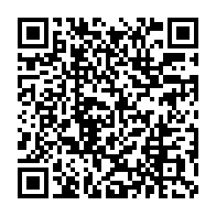 qrcode:https://thegabon.com/le-gabon-va-exiger-un-test-covid-19-aux-voyageurs-rentrant-sur,337