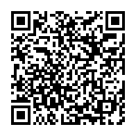 qrcode:https://thegabon.com/gabon-quand-ali-bongo-faisait-attaquer-le-quartier-general-de,7975