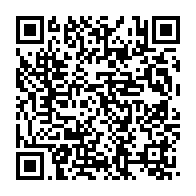 qrcode:https://thegabon.com/l-universite-omar-bongo-de-libreville-va-desormais-enseigner-le,4035