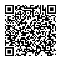 qrcode:https://thegabon.com/79-candidats-en-lice-pour-la-presidentielle-de-fevrier-2019-au,3962