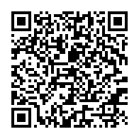 qrcode:https://thegabon.com/presidentielle-2023-ali-bongo-a-deja-depose-son-dossier-de,8043