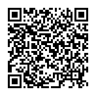 qrcode:https://thegabon.com/coronavirus-le-bilan-epidemiologique-du-gabon-au-24-juillet-2020,368