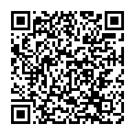 qrcode:https://thegabon.com/sylvia-et-noureddin-bongo-contre-attaquent-et-accusent-leurs,10584