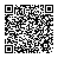 qrcode:https://thegabon.com/tourmente-au-palais-presidentiel-maixent-accrombessi-detourne,2143