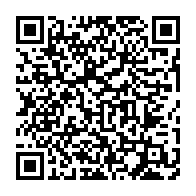 qrcode:https://thegabon.com/abus-sexuels-dans-le-foot-gabonais-le-tp-akwembe-suspend-son,6472
