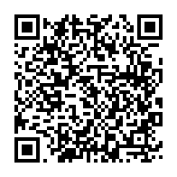 qrcode:https://thegabon.com/rentree-des-classes-la-conasysed-en-colere-lance-une-greve-de,6235
