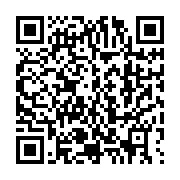 qrcode:https://thegabon.com/gambie-deces-en-inde-du-vice-president-du-pays-suite-a-une,1619