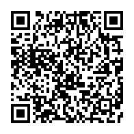 qrcode:https://thegabon.com/manchester-une-mere-gabonaise-appelle-a-l-aide-apres-le-viol-de,7057