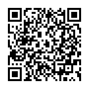 qrcode:https://thegabon.com/port-gentil-justine-libimbi-mihindou-au-contact-des-femmes,7632