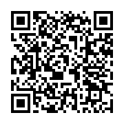 qrcode:https://thegabon.com/port-gentil-le-procureur-de-la-republique-pierre-aperano,9021