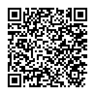 qrcode:https://thegabon.com/le-gabon-en-marge-de-la-celebration-la-journee-internationale-de,111