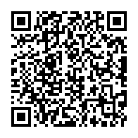 qrcode:https://thegabon.com/l-un-des-quatre-futurs-centre-de-formation-professionnelle-du,575