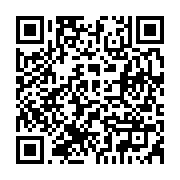 qrcode:https://thegabon.com/le-parti-d-ali-bongo-se-debarrasse-de-trois-de-ses-deputes,1657