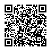 qrcode:https://thegabon.com/meurtre-de-jessica-marcy-un-presume-assassin-au-discours,8855