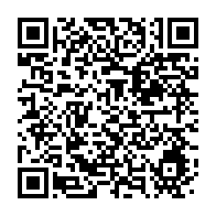qrcode:https://thegabon.com/investiture-historique-le-plc-s-engage-aux-cotes-du-president,10308