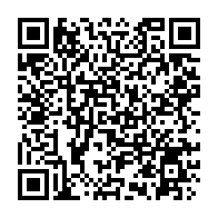 qrcode:https://thegabon.com/en-plein-ebats-amoureux-dans-le-noir-un-gabonais-electrise-par,8046