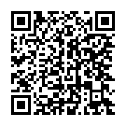 qrcode:https://thegabon.com/les-awards-de-l-info-tm-30-jours-pour-elire-les-7-meilleurs,1504