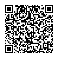 qrcode:https://thegabon.com/chu-jeanne-ebori-un-deficit-de-2-milliards-impute-aux-impayes,9787