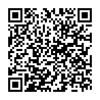 qrcode:https://thegabon.com/crise-des-pharmacies-au-gabon-le-sypharga-leve-son-bras-de-fer,9828