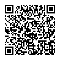 qrcode:https://thegabon.com/can-2021-nouveau-coup-de-colere-des-pantheres-pour-le-paiement,1166