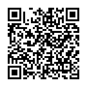qrcode:https://thegabon.com/accusees-d-offrir-des-antiviraux-perimes-les-autorites,6187