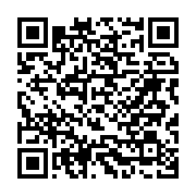 qrcode:https://thegabon.com/le-burkina-faso-menace-de-se-retirer-de-la-cedeao-en-cas-d,1840