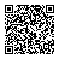 qrcode:https://thegabon.com/crise-a-la-fegabab-une-troisieme-ligue-suspend-ses-activites-en,2290