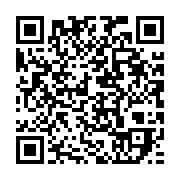 qrcode:https://thegabon.com/guinee-l-ancien-president-putschiste-moussa-dadis-camara-de,1470