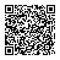 qrcode:https://thegabon.com/maisons-detruites-a-london-le-ministere-gabonais-de-la-justice,7001