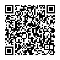qrcode:https://thegabon.com/franceville-la-seeg-annonce-des-perturbations-sur-son-reseau,9752