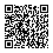 qrcode:https://thegabon.com/la-presidence-gabonaise-dement-la-mort-d-ali-bongo-mais,3966