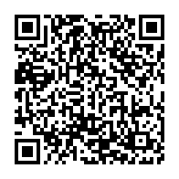 qrcode:https://thegabon.com/denoncant-un-relachement-obiang-ndong-annonce-le-deploiement-de,5508
