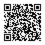 qrcode:https://thegabon.com/louis-emile-bigmann-indjono-premier-journaliste-gabonais-et,5178
