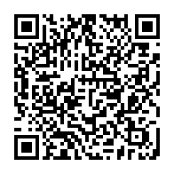 qrcode:https://thegabon.com/presidentielle-2025-composition-des-commissions-electorales-au,10104
