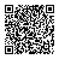 qrcode:https://thegabon.com/logement-mays-mouissi-revendique-1-394-chantiers-et-plus-de-13,11898