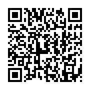 qrcode:https://thegabon.com/des-policiers-surpris-en-flagrant-delit-de-racket-sur-l-axe,334