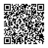 qrcode:https://thegabon.com/siat-gabon-enregistre-une-perte-de-plus-de-5-milliards-de-fcfa,1737