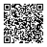 qrcode:https://thegabon.com/lanlairegate-des-revelations-tonitruantes-sur-l-envers-du-regime,773