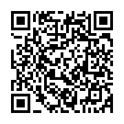 qrcode:https://thegabon.com/rdc-un-mort-et-un-blesse-grave-dans-une-fusillade-a-goma,1234