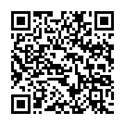 qrcode:https://thegabon.com/un-enfant-ligote-puis-sequestre-dans-une-maison-a-kango,148