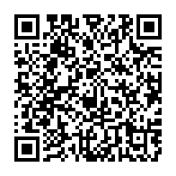 qrcode:https://thegabon.com/coronavirus-le-bilan-epidemiologique-du-gabon-au-8-mars-2022,1254