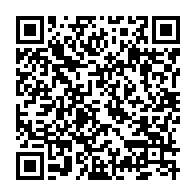 qrcode:https://thegabon.com/cameroun-sept-morts-dans-un-accident-de-la-route-dans-la-region,6213