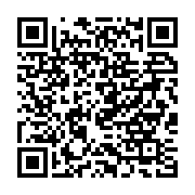 qrcode:https://thegabon.com/la-cour-constitutionnelle-saisie-sur-l-inegibilite-de-la,2036
