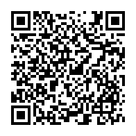 qrcode:https://thegabon.com/3e-jour-de-protestation-des-etudiants-a-l-universite-omar-bongo,1488