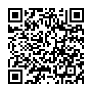 qrcode:https://thegabon.com/port-gentil-le-corps-sans-vie-d-une-gabonaise-de-30-ans,9697